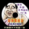 workôӢô